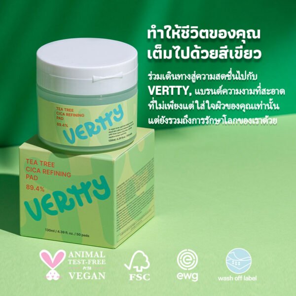 VERTTY Tea Tree  Cica Refining Pad - Image 2