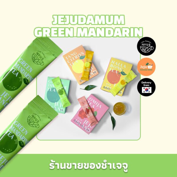 Jeju Damum Green Mandarin Tea Stick